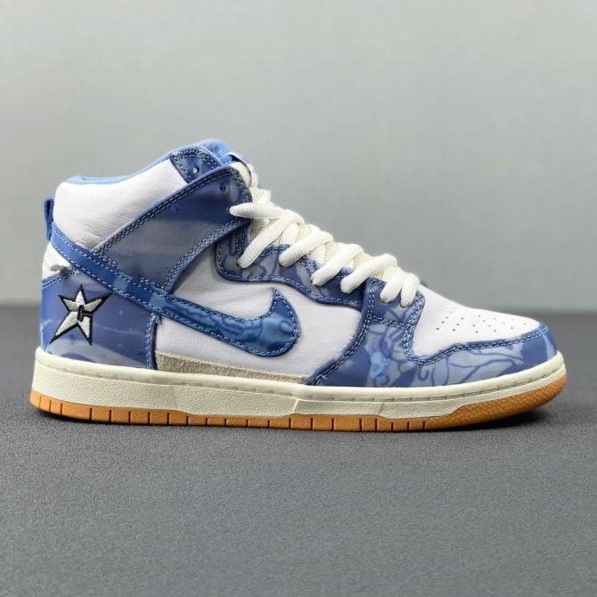Nike SB Dunk High Carpet Company - Blue - Proxshoes.com